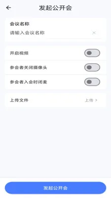 ���Ż���2026���ذ�װv1.0.0 �ֻ����ͼ