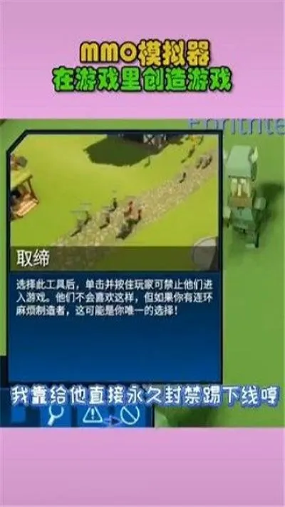 MMOģ����v1.0.0 ��׿���ͼ