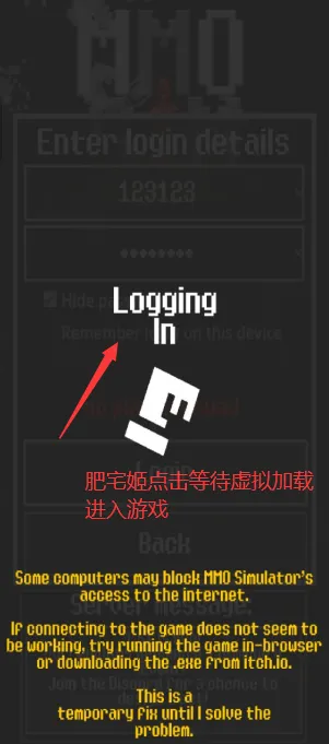 MMOģ����v1.0.0 ��׿���ͼ