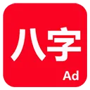 �۰�������2026�ٷ�����vC8W_20190416_2335 �ٷ�����