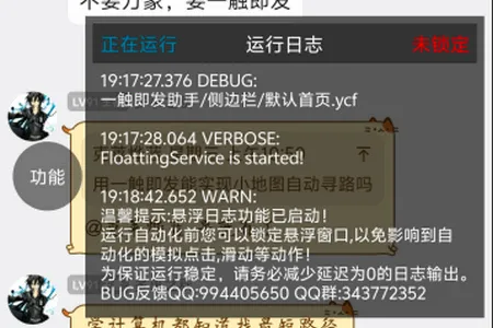 һ����ǿ����2026�ٷ�����