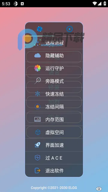 С����������2026�ٷ�����