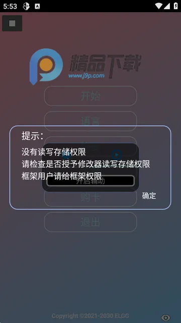 С���������縨������