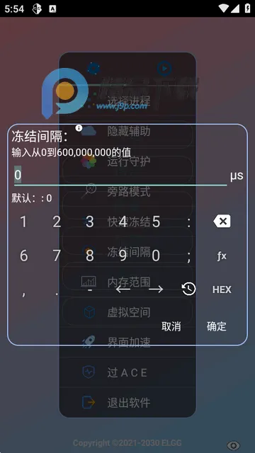 С���������縨������