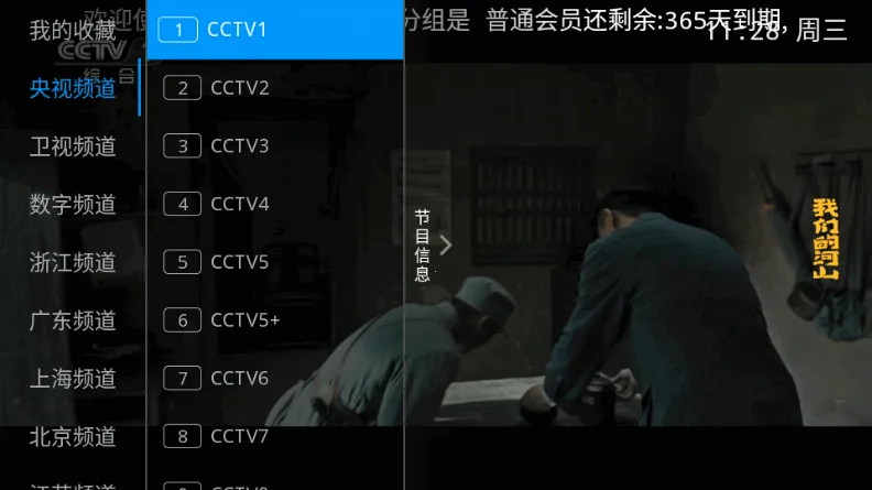 ���Ա�2026���°汾v6.3.3.7 �ٷ������ͼ