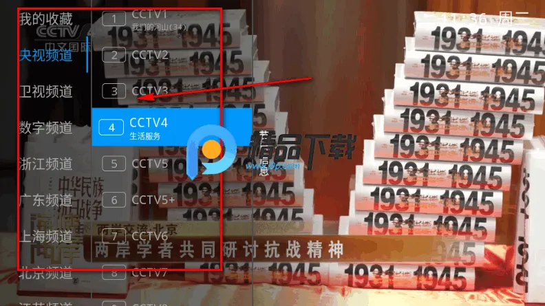 ���Ա�2026���°汾