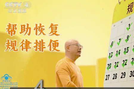 ���Ա�2026���°汾