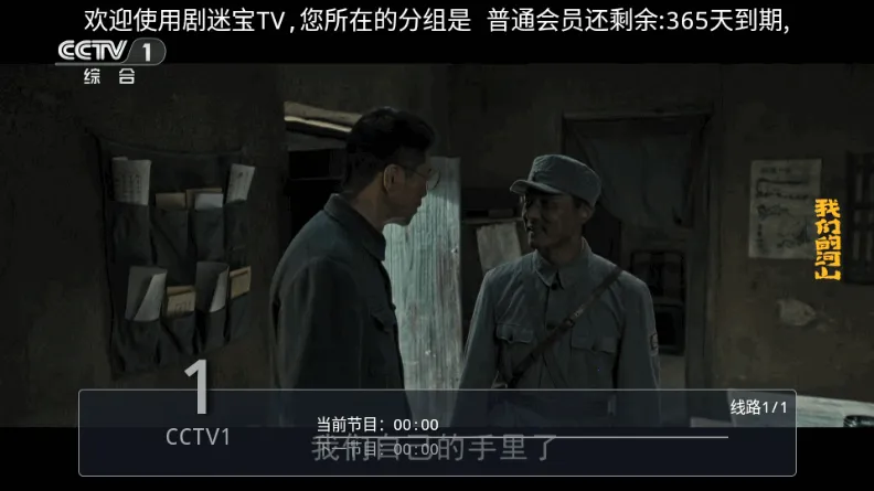 ���Ա�2026���°汾v6.3.3.7 �ٷ������ͼ