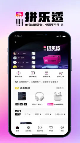 ƴ�ú���v1.0.4 ��Ѱ��ͼ