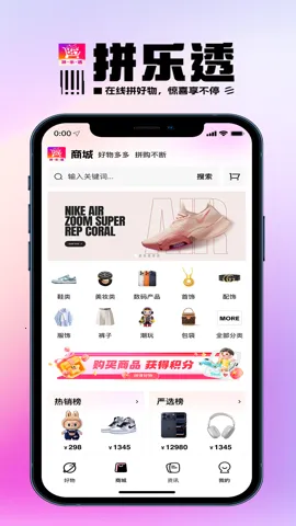 ƴ�ú���v1.0.4 ��Ѱ��ͼ