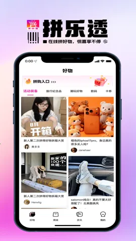 ƴ�ú���v1.0.4 ��Ѱ��ͼ