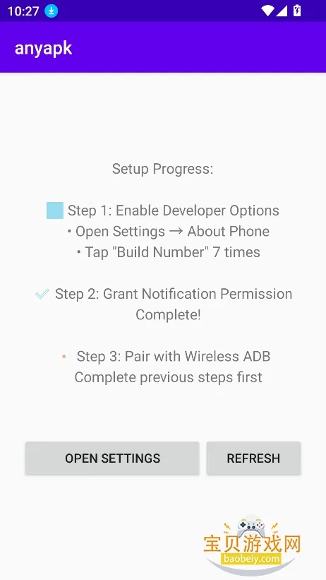 anyapk2026�ٷ�����v0.0.5 ��׿���ͼ
