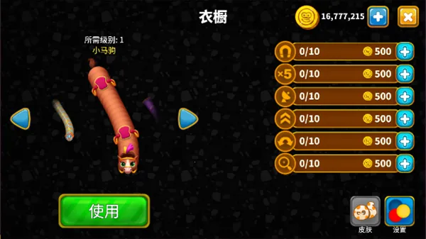 ̰����v6.4.0 �ٷ������ͼ