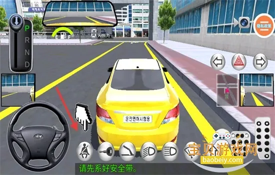 ģ���ʻ��ʦ2026�ٷ�����