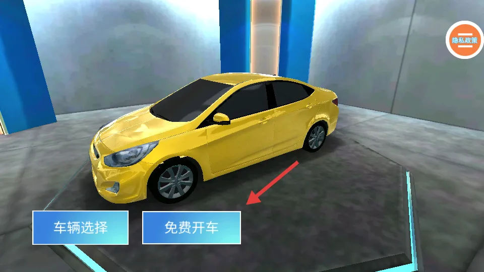 ģ���ʻ��ʦ2026�ٷ�����