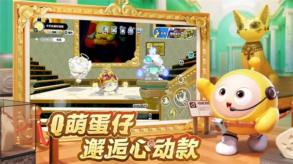 �����ɶ�v1.0.117 �ֻ����ͼ