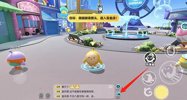 �����ɶ�