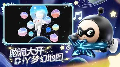 �����ɶ�v1.0.117 �ֻ����ͼ