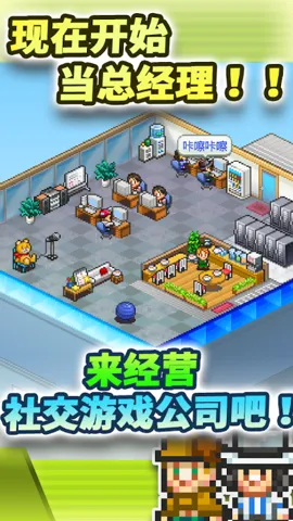 �����罻v2.5.0 ��׿���ͼ