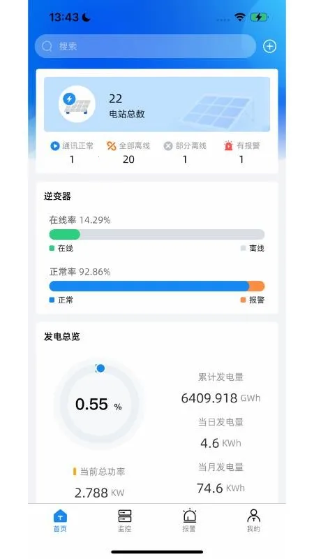 Solar DMv1.2.5 ��Ѱ��ͼ