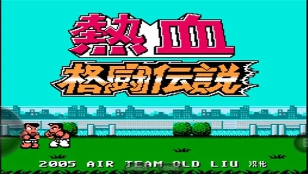 ��Ѫ�񶷴�˵˫����v2022.04.25.16 �ֻ����ͼ