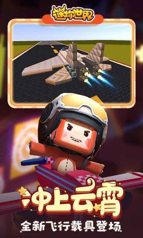 �����������������v1.7.15 �ٷ������ͼ