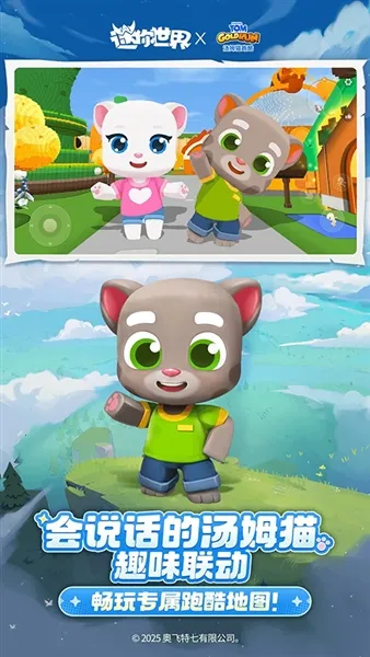 �����������������v1.7.15 �ٷ������ͼ