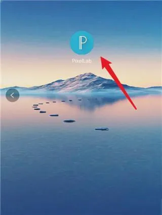 pixellab�Դ�������