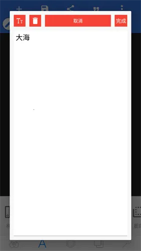 pixellab�Դ�������