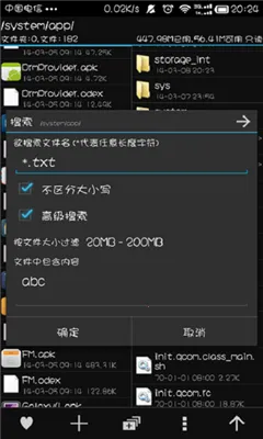 mt�����������v2.19.1 �ٷ������ͼ