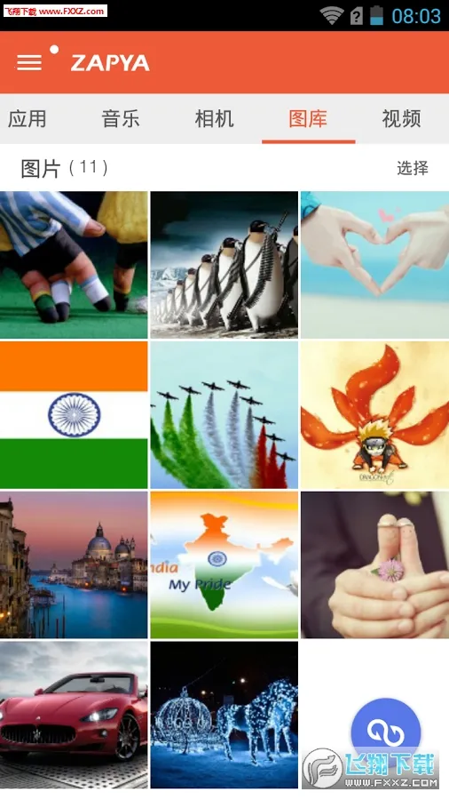 ���������v6.6 (CN) �ٷ������ͼ