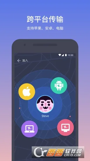 ���������v6.6 (CN) �ٷ������ͼ