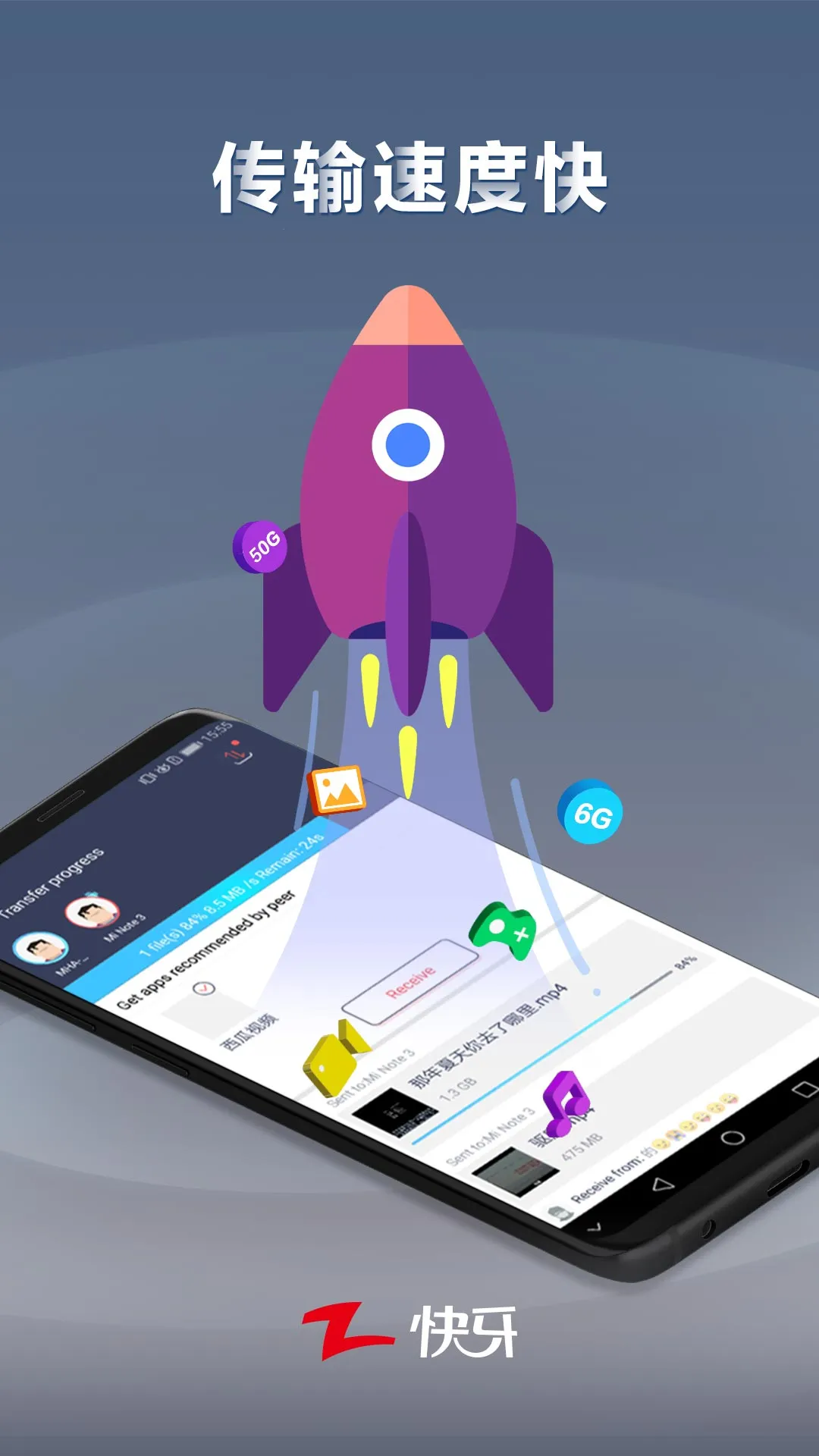 ���������v6.6 (CN) �ٷ������ͼ