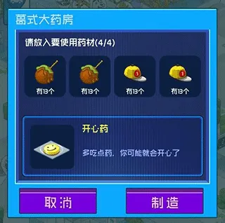 ������ҽԺ���޹�ͷ