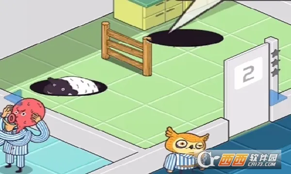 ������ҽԺ���޹�ͷv2.7.11 �ٷ������ͼ