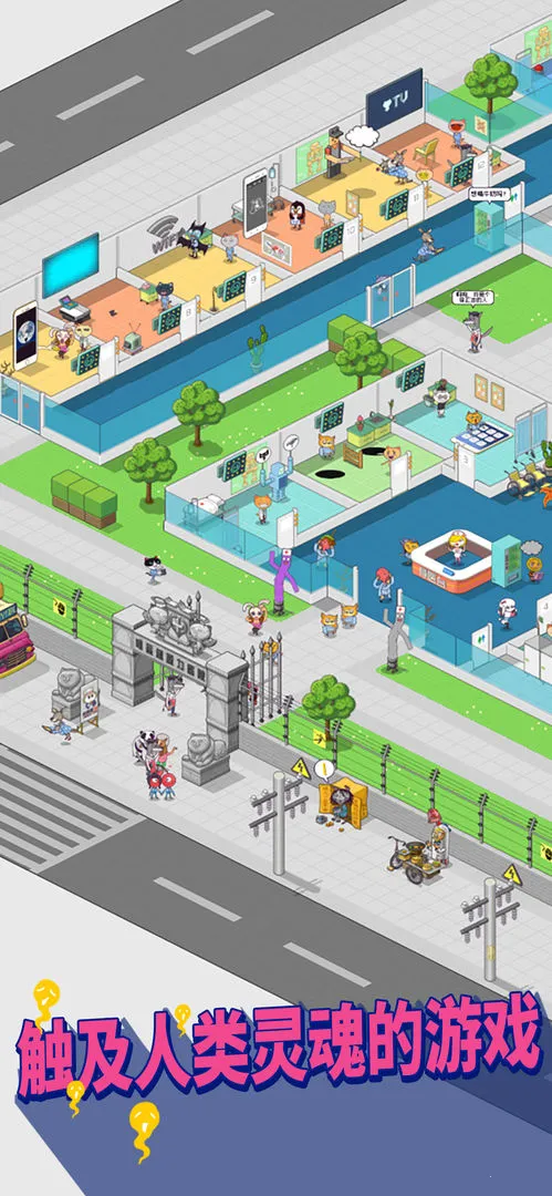 ������ҽԺ���޹�ͷ