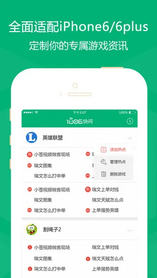 ����AI���ܴ���v1.5.2 �ٷ������ͼ