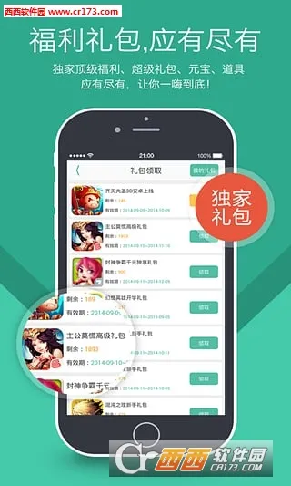 ����AI���ܴ���v1.5.2 �ٷ������ͼ