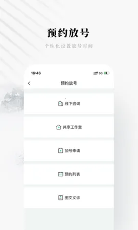 ����AI���ܴ���v1.5.2 �ٷ������ͼ