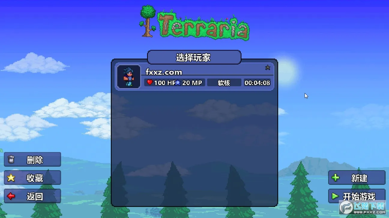 ̩������wikiv1.4.4.9.6 ��׿���ͼ