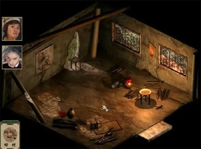 ��ӹȺ����3���ư�v1.0.2 ��Ѱ��ͼ