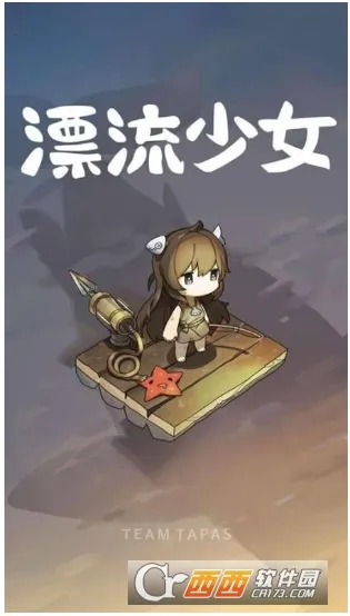 Ư����Ů�����v1.376 �ٷ������ͼ