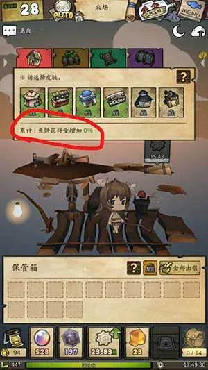 Ư����Ů�����