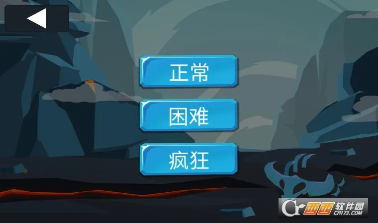 �����ս��2����۹�