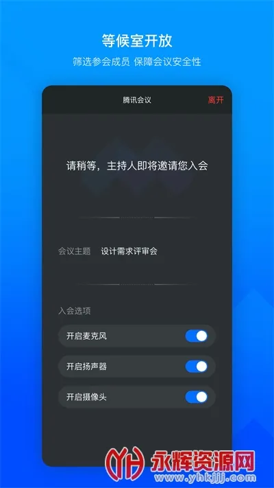 �׼�С������������v1.0 ��Ѱ��ͼ