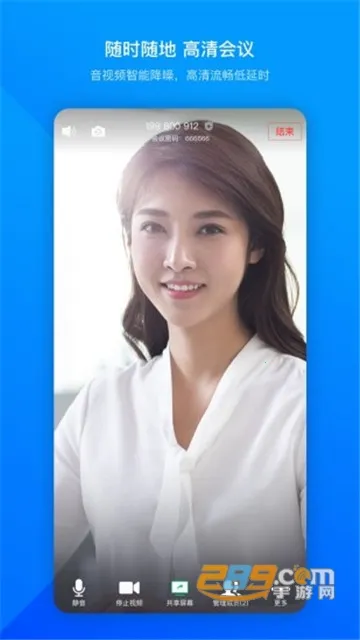 �׼�С������������v1.0 ��Ѱ��ͼ