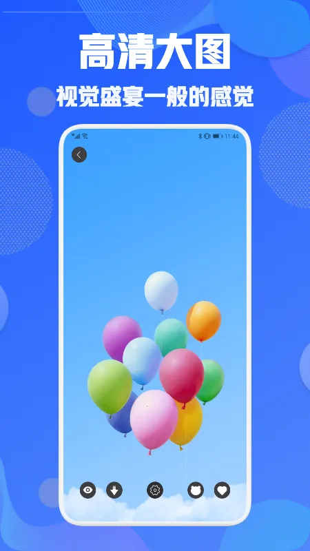 ��ֽ����Wallpaperv2.7.4 ��׿���ͼ