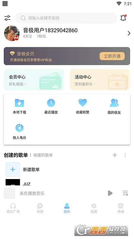 ��������v1.0.3.2 �ֻ����ͼ