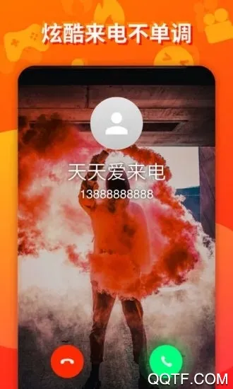 ���찮����v1.34.0m ��׿���ͼ