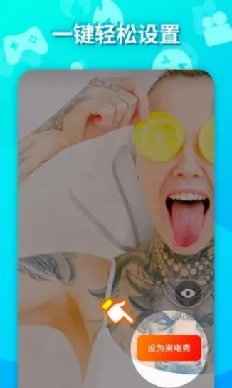 ���찮����v1.34.0m ��׿���ͼ